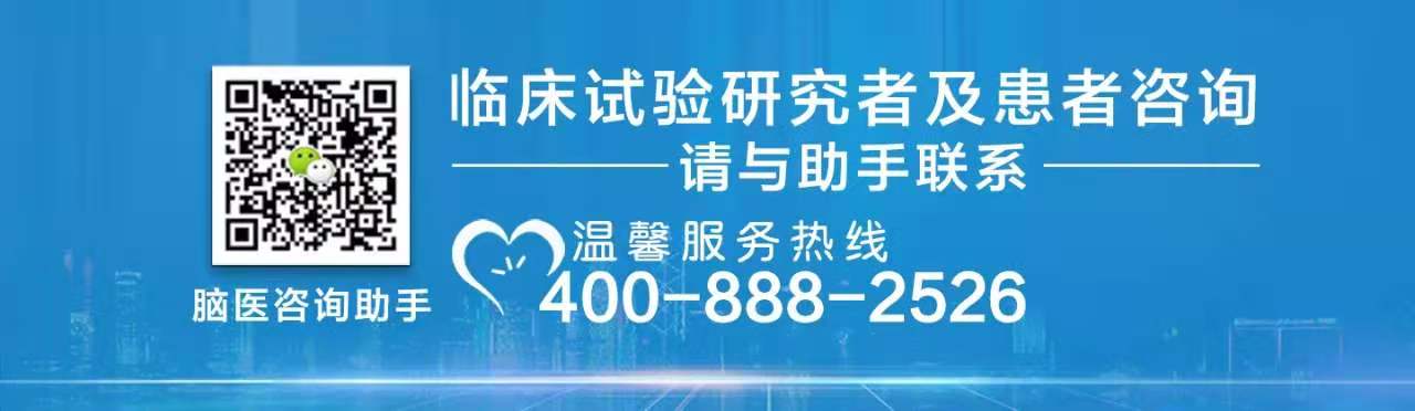 微信图片_20201123115601.jpg