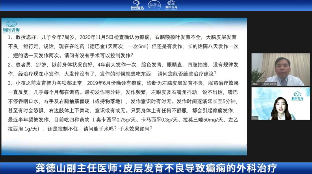 图片21.png